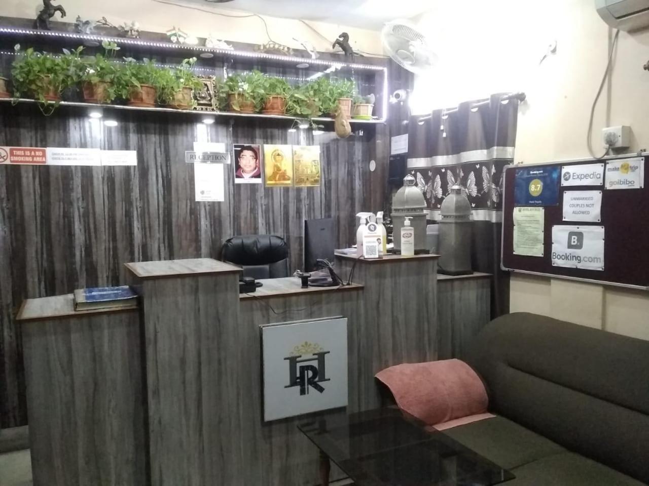 Hotel Royale Kolkata Eksteriør bilde